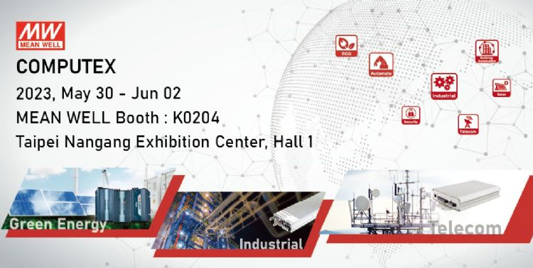 明緯集團回歸COMPUTEX 展示跨產(chǎn)業(yè)系統(tǒng)電源解決方案