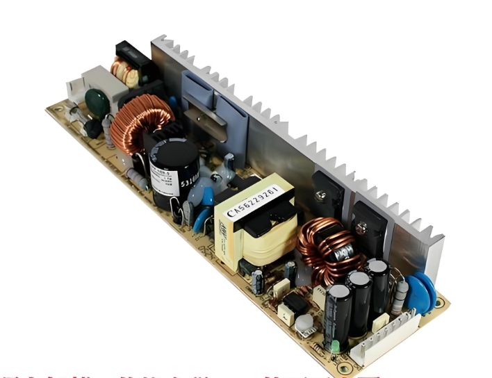 遙控新境界明緯RSP系列開關電源引領潮流