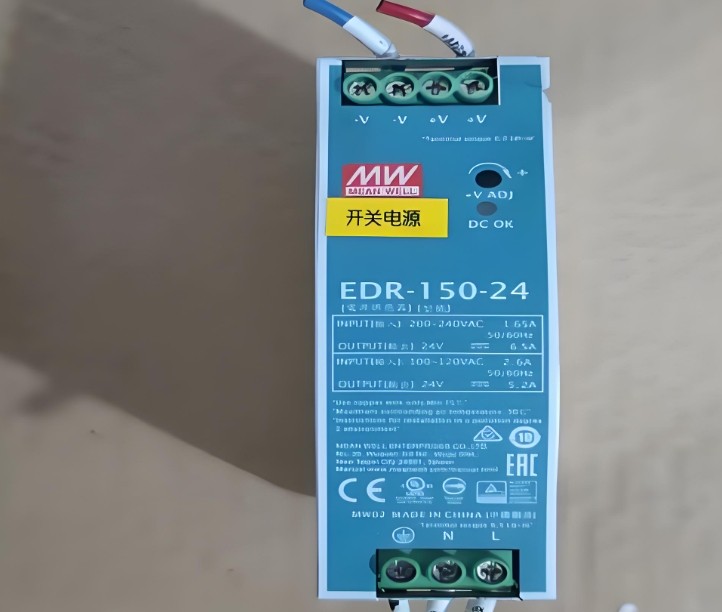 從室內照明到戶外景觀明緯LPF系列電源