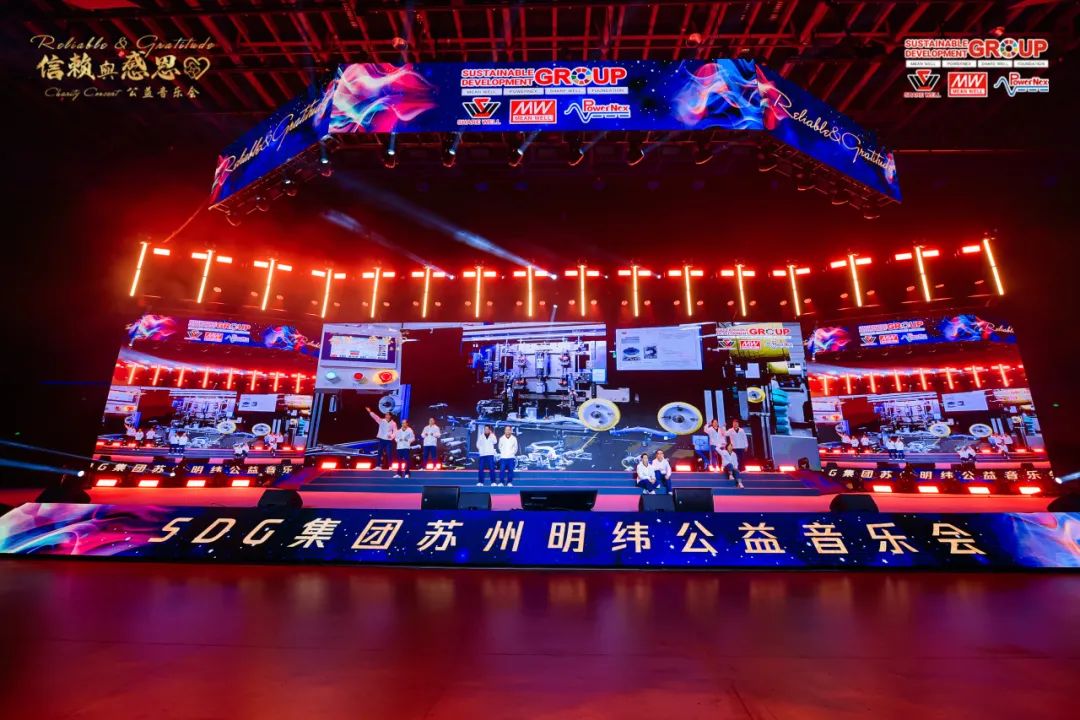 深圳市品鑫機電科技有限公司