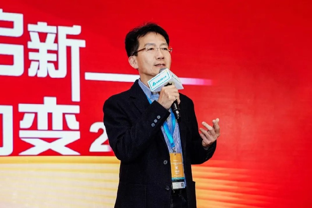 聚勢啟新 力變2025 | 臺達-中達電通資通訊基礎(chǔ)設(shè)施事業(yè)部渠道大會圓滿舉辦